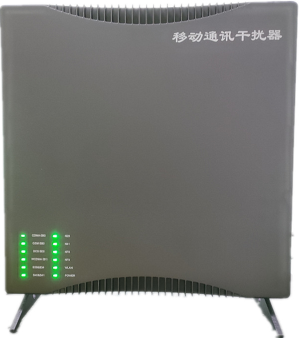  萍乡信令级放装型数字移动通信干扰器