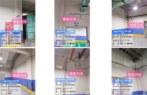  萍乡污水处理净水厂地下箱体覆盖案例